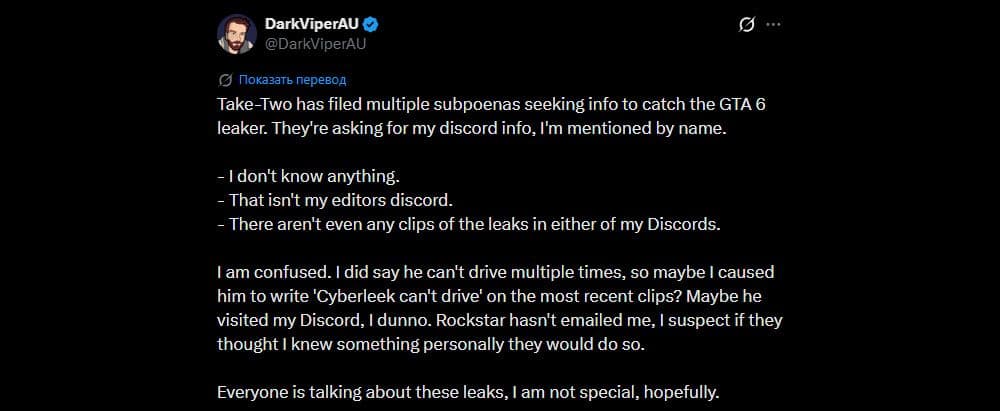 darkviperau_tweet.jpg